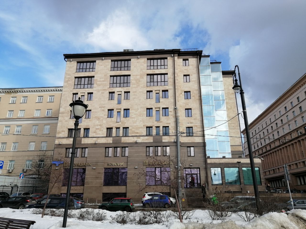 Продажа офиса бизнес-центр Нэпмен Клаб